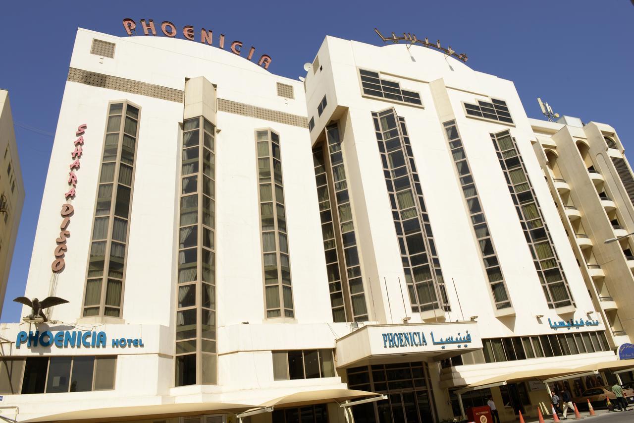 Phoenicia Hotel マナーマ エクステリア 写真